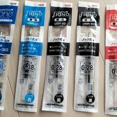 ボールペン替え芯セット　10本
