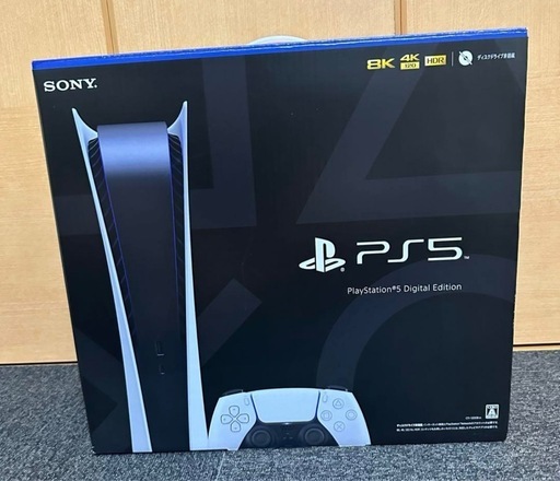 PlayStation 5 デジタル・エディション CFI-1200B01 ps5
