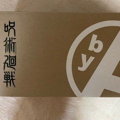 （値下げしました）呪術廻戦ロゴスニーカーの画像