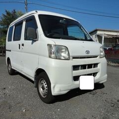 ☆彡安い軽バンは如何！？１９ｙハイゼットカーゴ『スペシャル』Ｓ３...
