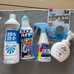 引越しのため不要になった家庭用洗剤各種