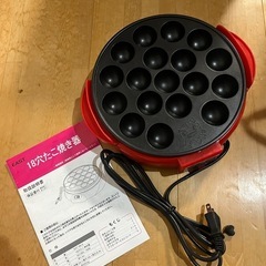 たこ焼き器［無料］［ジャンク品］取りに来てくれる方の画像