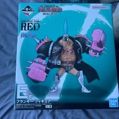 フィギュア　フランキー