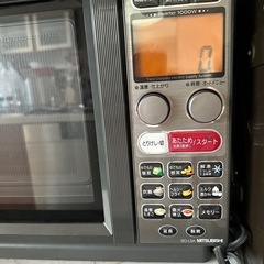 電子レンジの画像