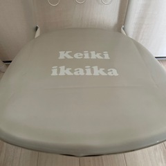 ベビーチェア　豆椅子　1脚のみとなりますの画像