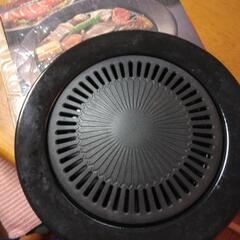 コンロ用　焼肉グリル