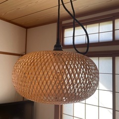 無印竹製ランプシェード・ソケット付