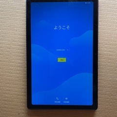 タブレット　ALLDOCUBE IPLAY50