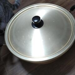 鍋　アルミ　36センチほど