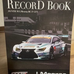 断捨離の中古が安い！激安で譲ります・無料であげます｜ジモティー