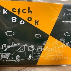 トヨタ 非売品ノート