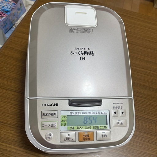 炊飯器　圧力\u0026スチーム　ふっくら御膳　IH