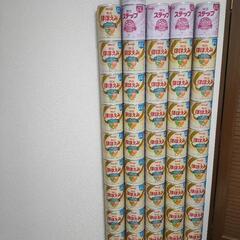粉ミルク空き缶