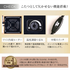 引き渡しする方は決定しました【9/15-16引き渡し】ダイニングセット ソファ こたつ 伸縮 伸長 エクステンション 伸縮テーブル 高さ調節の画像