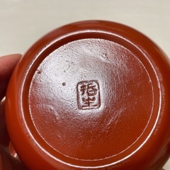 昭和レトロ品✨ 赤泥茶こぼしと手付き湯さまし2点セット常滑焼　山水　哲夫作の画像