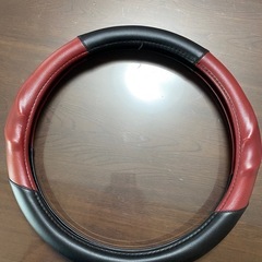 ハンドルカバー