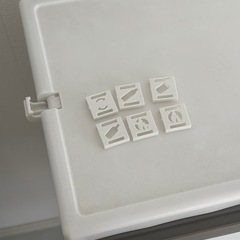 ダストボックス　3段収納の画像