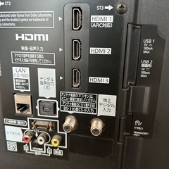 受付終了42型パナソニックテレビ2014年製の画像