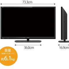 シャープ　　32型　テレビ