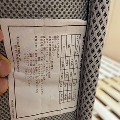 シングルマットレス