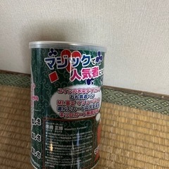 手品の缶詰　マジックカンカンの画像