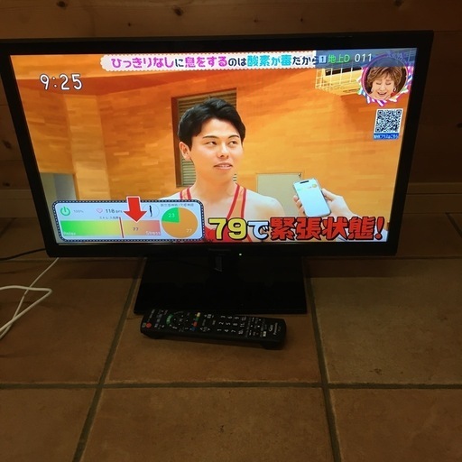 テレビ