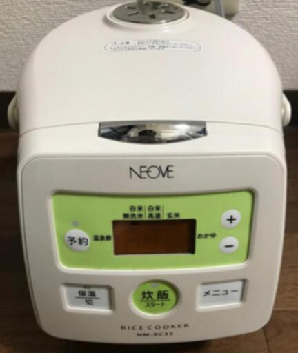 RICECOOKER ジャー炊飯器