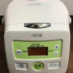 RICECOOKER ジャー炊飯器