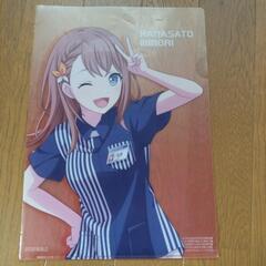 クリアファイル