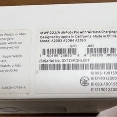 Apple AirPods Pro　MWP22J/A の画像