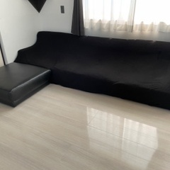 0円【270cmソファ】