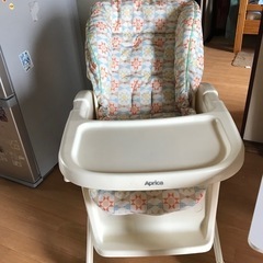 あげます