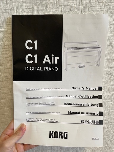 早い者勝ち！！◎美品◎電子ピアノ◎