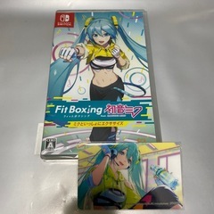 【新品】Nintendo Switch ソフト　Fit Boxi...