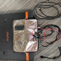ソーラーパネル160w