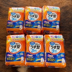 kaoリリーフうす型パンツ