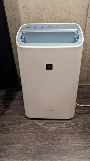 シャープ 除湿機 兼 空気清浄機 除湿 12L / プラズマクラスター 7000 スタンダード 11畳 / 空気清浄 15畳 ホワイト CV