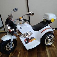 【お話し中】電動３輪バイク（おもちゃ）