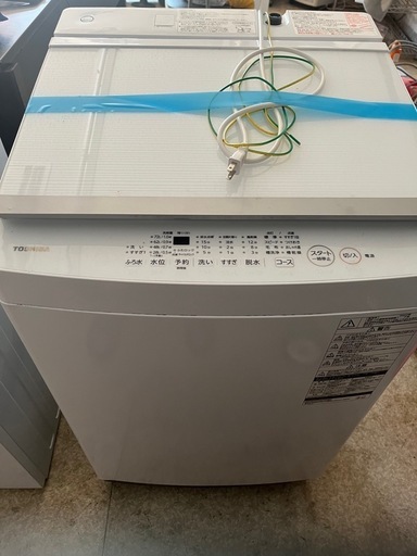 2022年式10キロ　大容量　洗濯機　高年式