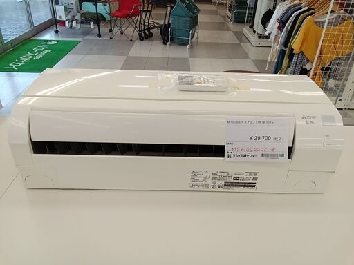 ★ジモティ割あり★ MITSUBISHI エアコン MSZ-GV2220 2.2kw 21年製 室内機分解洗浄済み TC1090
