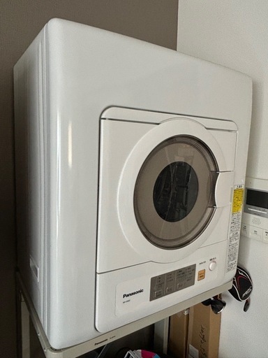 [受渡者決定]乾燥機