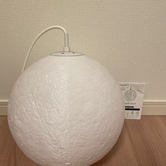 ルナプライマル　シーリングライト
