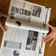 長野県の高校案内、2025の画像