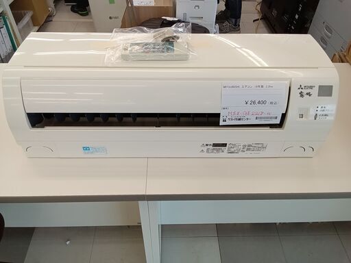 ★ジモティ割あり★ MITSUBISHI エアコン MSZ-GE2218 2.2kw 18年製 室内機分解洗浄済み TC1091
