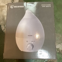 超音波式加湿器