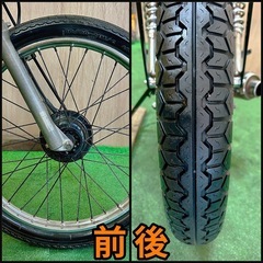 ★長野県の方限定送料無料★【動画あり】★ホンダ TLM50★ 実動 旧車 希少車 AD07 原付 2サイクル チョッパー フルサイズ オフロード アメリカン APE DT50 ハスラーの画像