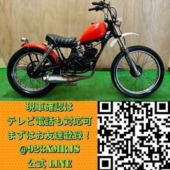 ☆希少☆TLM50、エンジン、クランキングOK、AD07、純正、ホンダ TLM50 エンジン □N356！AD07 始動確認済み OH素材に ホンダ