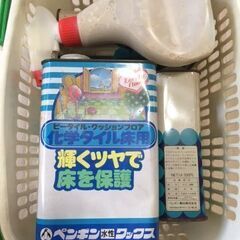 水性ワックス（化学タイル床用）未使用１ℓ４缶＋使いかけ１＋スプレー