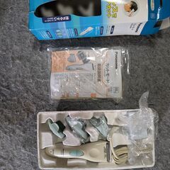 断捨離中　充電式バリカン