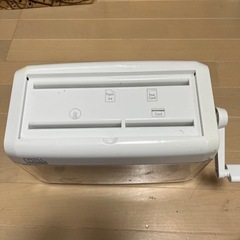 手動シュレッダー